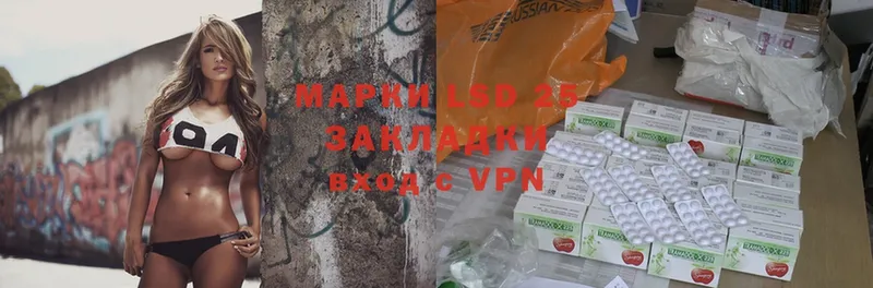 Купить наркотики цена Дивногорск Каннабис  Альфа ПВП  ГАШ  MDMA  Кокаин 